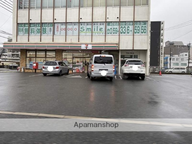 コンビニ　セブンイレブン（コンビニ）まで149m