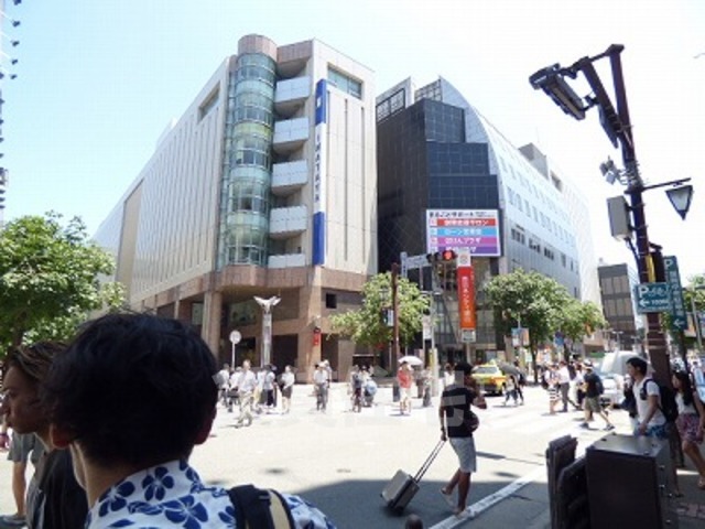 スーパー　岩田屋　本店新館（スーパー）まで815m