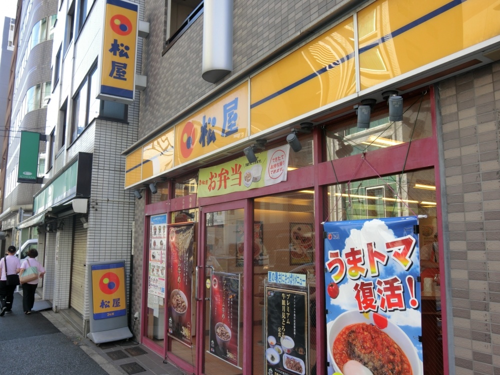 飲食店　松屋　千石店（飲食店）まで720m