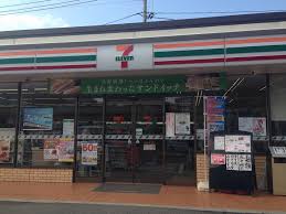コンビニ　セブンイレブン安芸府中大通1丁目店（コンビニ）まで233m
