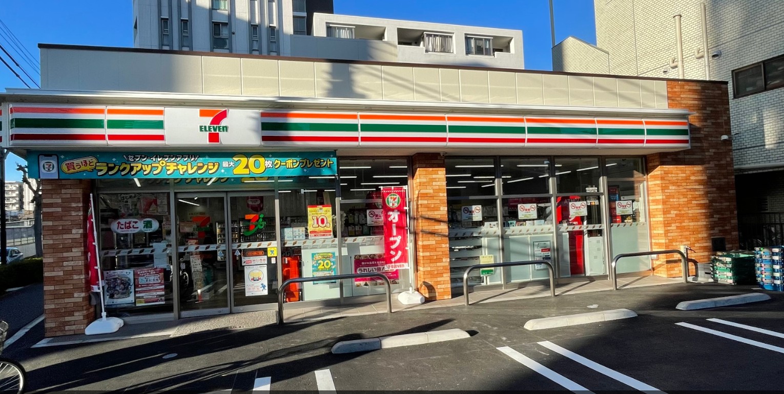 コンビニ　セブンイレブン大田区大森東2丁目店（コンビニ）まで350m