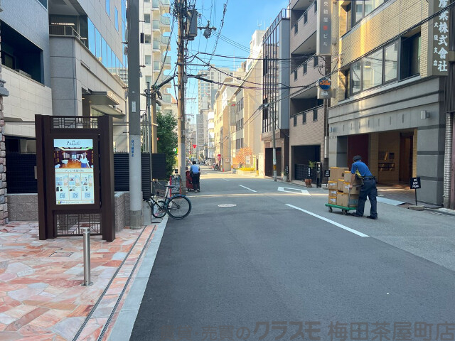 その他　周辺道路（その他）まで10m