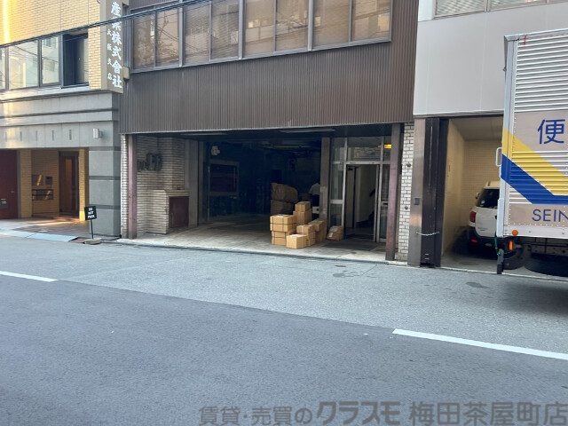 その他　周辺道路（その他）まで10m