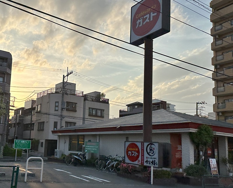 その他　ガスト 江東千石店（その他）まで354m