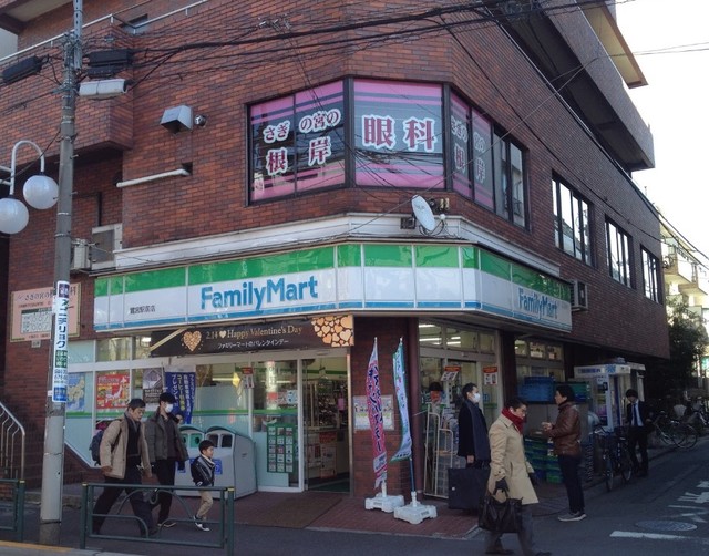 コンビニ　駅周辺（コンビニ）まで504m