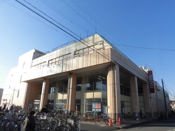 ＪＲ総武本線 都賀駅 徒歩7分 2階建 築17年の周辺写真