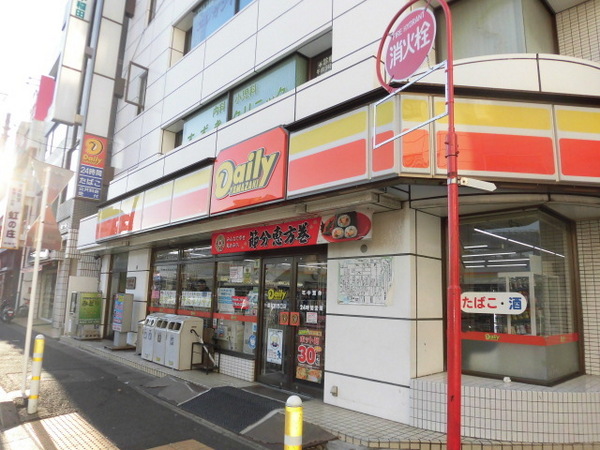 ＪＲ総武本線 都賀駅 徒歩7分 2階建 築17年の周辺写真