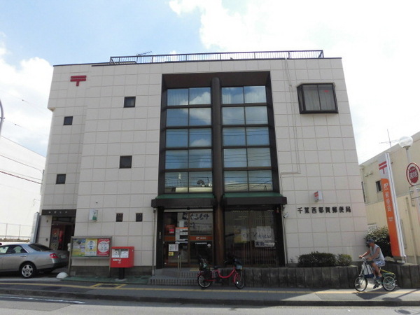 ＪＲ総武本線 都賀駅 徒歩7分 2階建 築17年の周辺写真