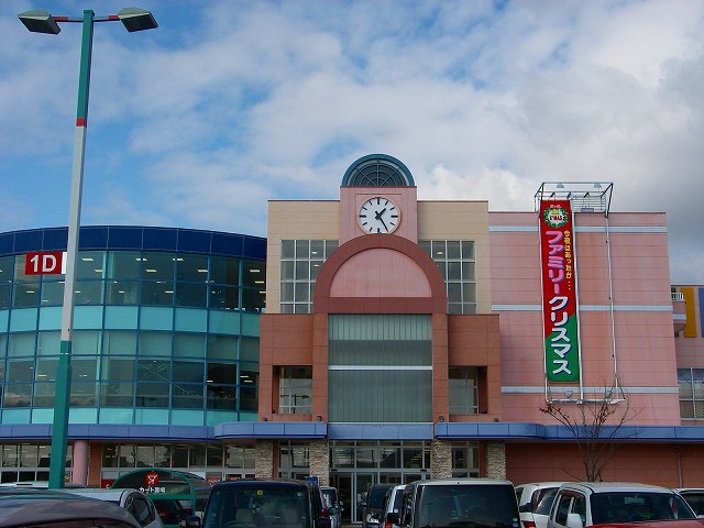 ショッピングセンター　マルナカ徳島店（ショッピングセンター）まで2119m