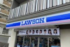 コンビニ　ローソン 横浜子安通二丁目店（コンビニ）まで454m