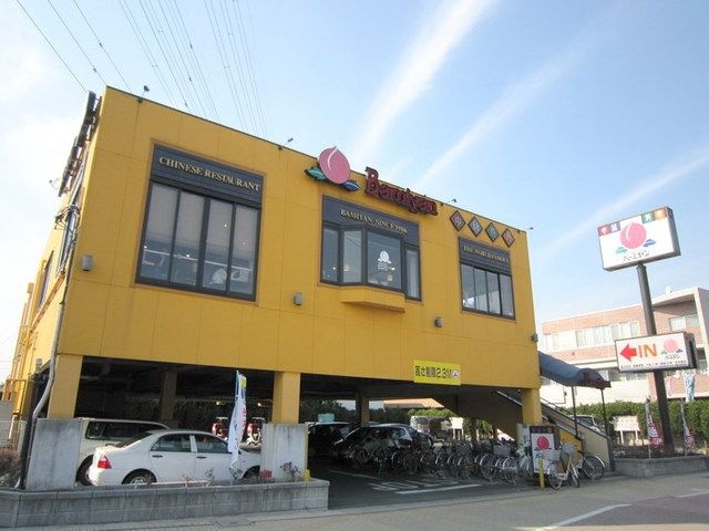 飲食店　バーミヤン深大寺店（飲食店）まで39m