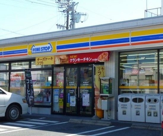 コンビニ　ミニストップ浜松北寺島町店（コンビニ）まで367m