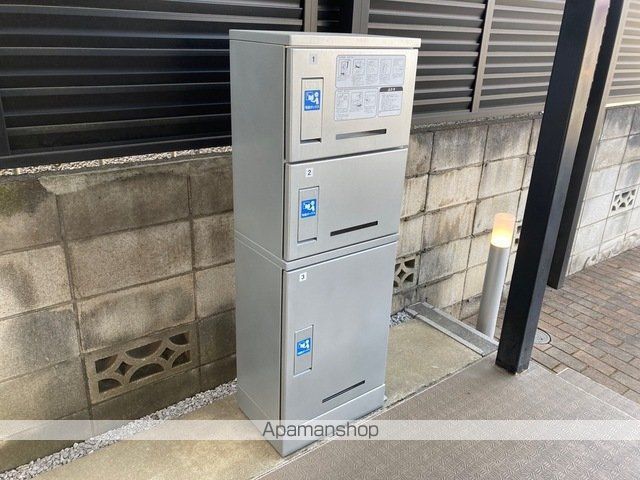 その他共有部分　その他共有部分