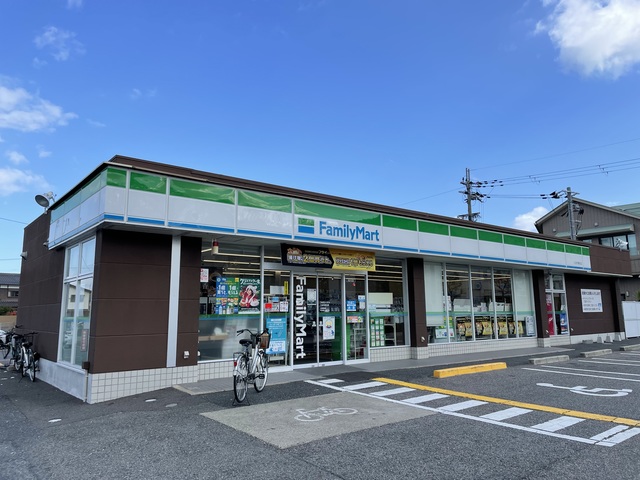 コンビニ　ファミリーマート八日市東浜店（コンビニ）まで480m