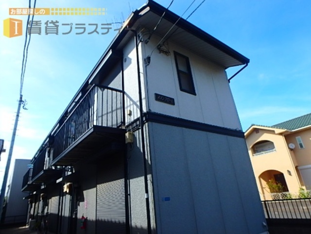 建物外観　戸建て感覚で使える人気のテラスハウス