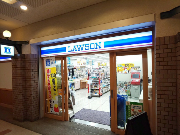 コンビニ　ローソン OAPタワー店（コンビニ）まで243m