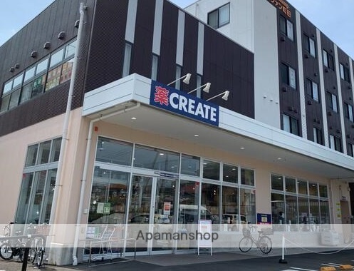その他　クリエイトＳ・Ｄ 相模原上鶴間谷口店（その他）まで1650m
