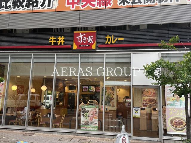飲食店　すき家 武蔵小金井南口店（飲食店）まで72m