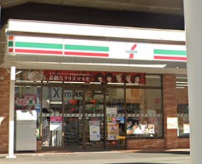 コンビニ　セブンイレブン 船橋本中山2丁目店（コンビニ）まで214m
