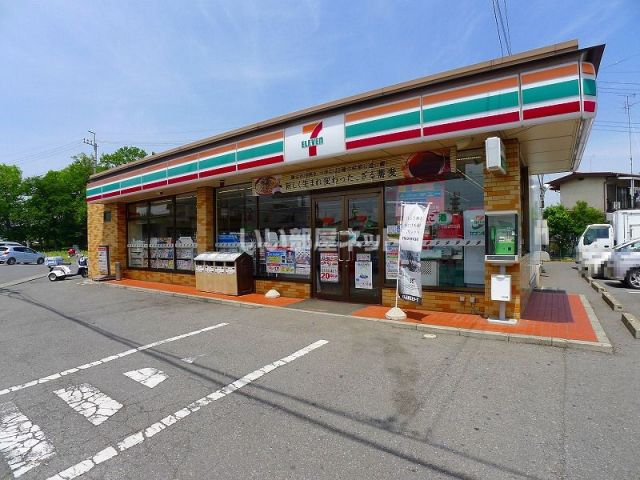 コンビニ　セブン-イレブン 太田市内ケ島東店（コンビニ）まで1796m
