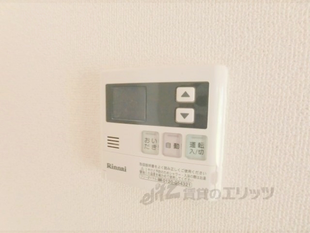その他設備　給湯器リモコン