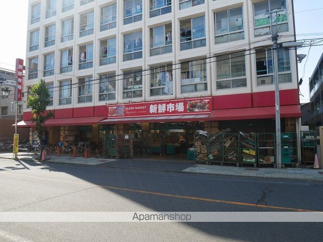 スーパー　新鮮市場戸田店（スーパー）まで110m