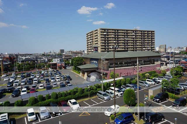 その他　七福の湯（その他）まで998m