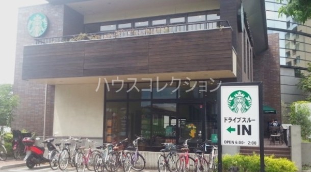 飲食店　スターバックスコーヒー 用賀店（飲食店）まで500m