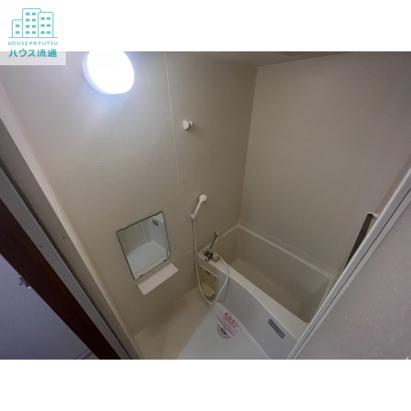 バス・シャワールーム　※別号室の写真です