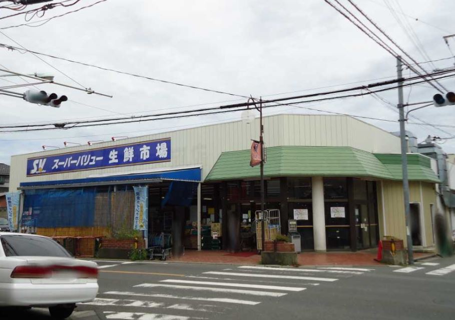 スーパー　スーパーバリュー大宮天沼店（スーパー）まで565m