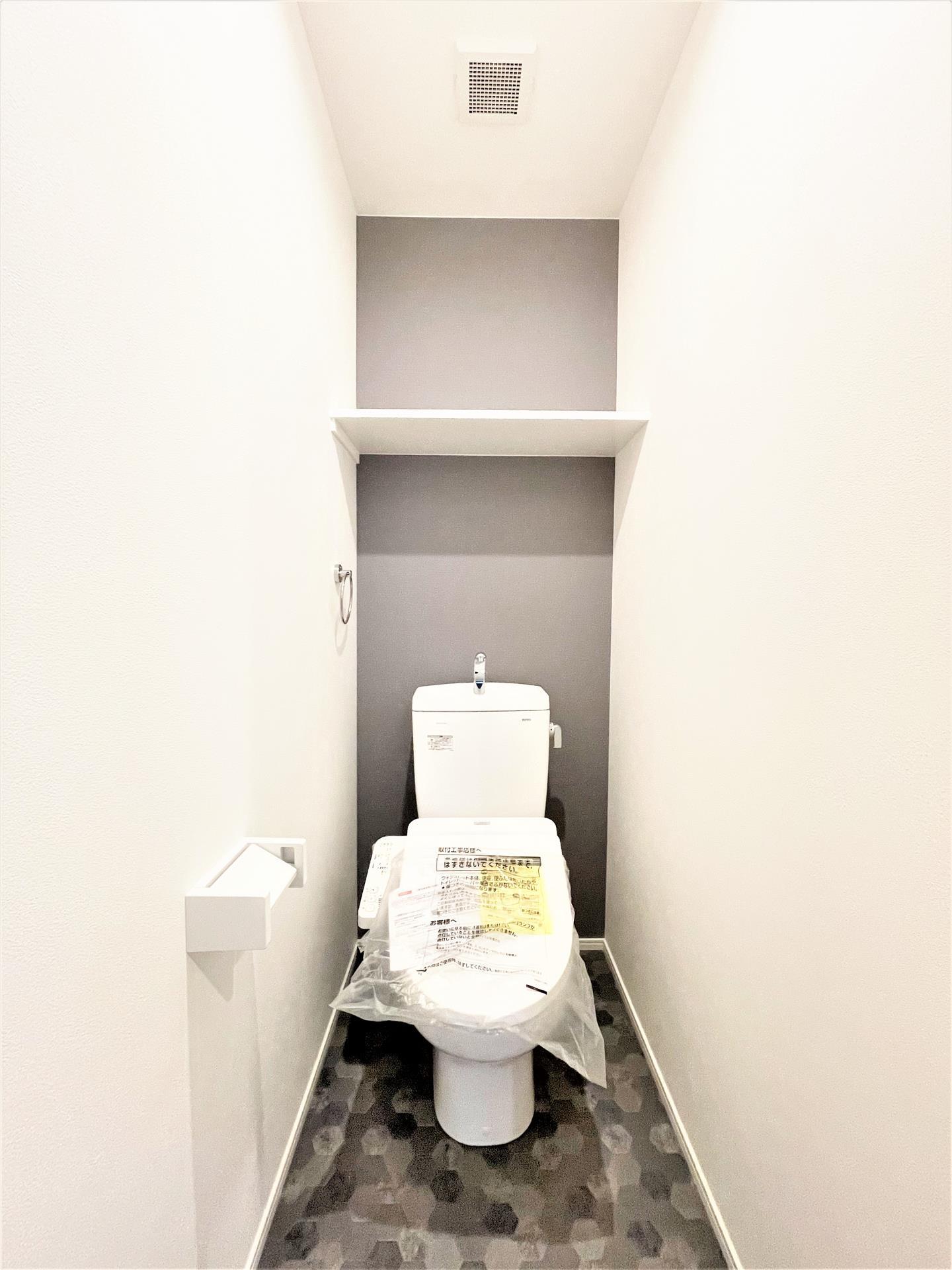 トイレ　※同仕様写真