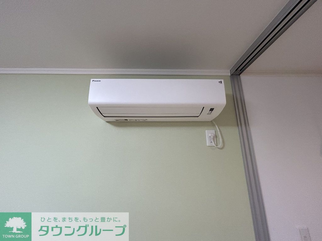 その他設備　設備