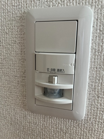 その他設備　センサー感知ライト