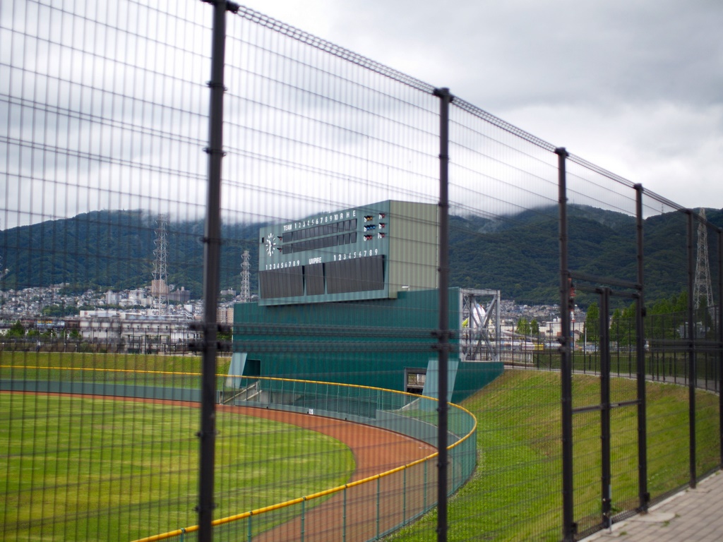 公園　花園中央公園野球場（公園）まで827m