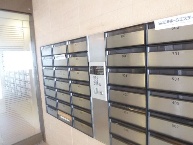 その他共有部分