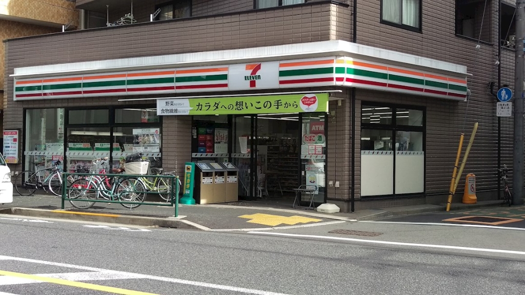 コンビニ　セブンイレブン 杉並成田東1丁目店（コンビニ）まで260m