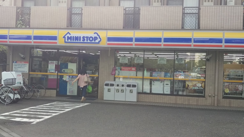 コンビニ　ミニストップ 杉並成田西店（コンビニ）まで215m
