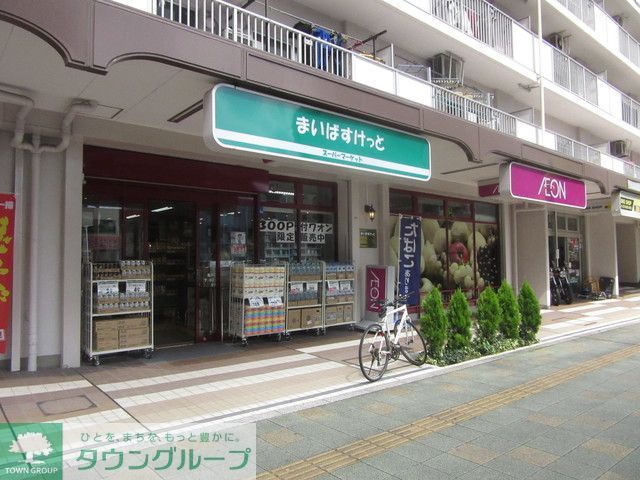 コンビニ　まいばすけっと亀戸松代橋店（コンビニ）まで550m