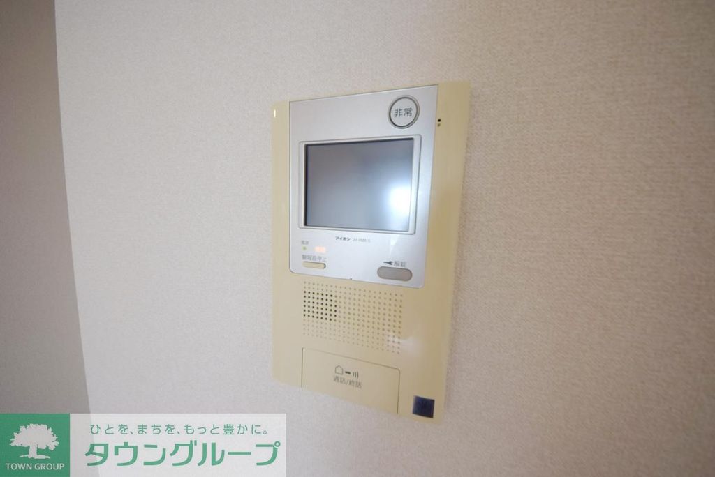 セキュリティ　設備