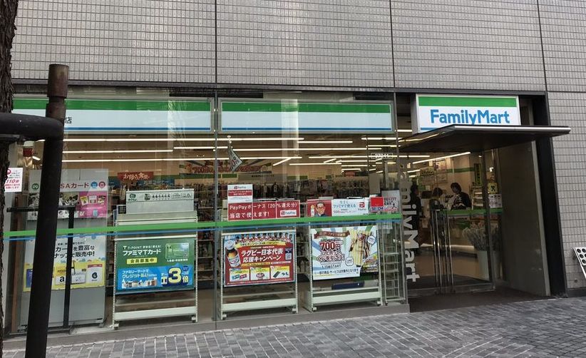 コンビニ　ファミリーマート 近鉄堂島ビル店（コンビニ）まで50m