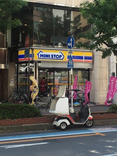 コンビニ　ミニストップ大宮西口店（コンビニ）まで689m