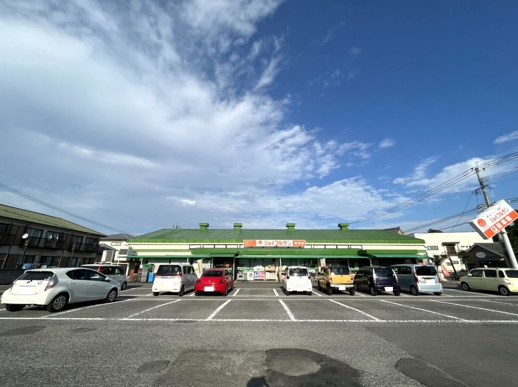 スーパー　ジョイフルサン時津店（スーパー）まで370m