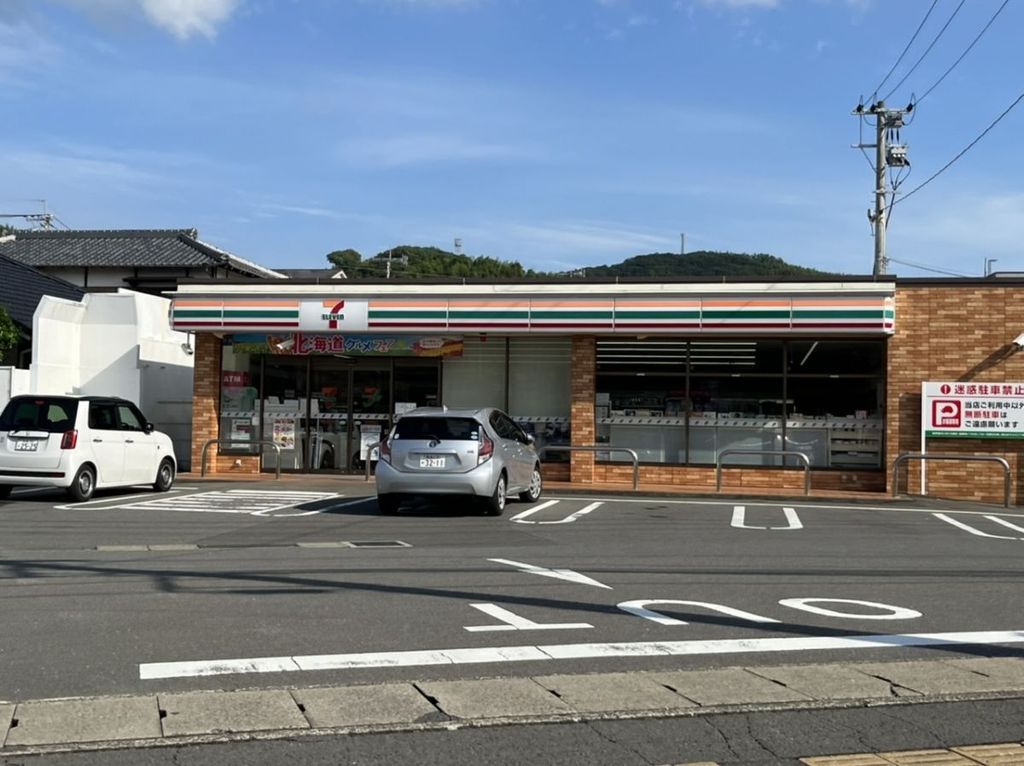 コンビニ　セブンイレブン時津浜田郷店（コンビニ）まで620m