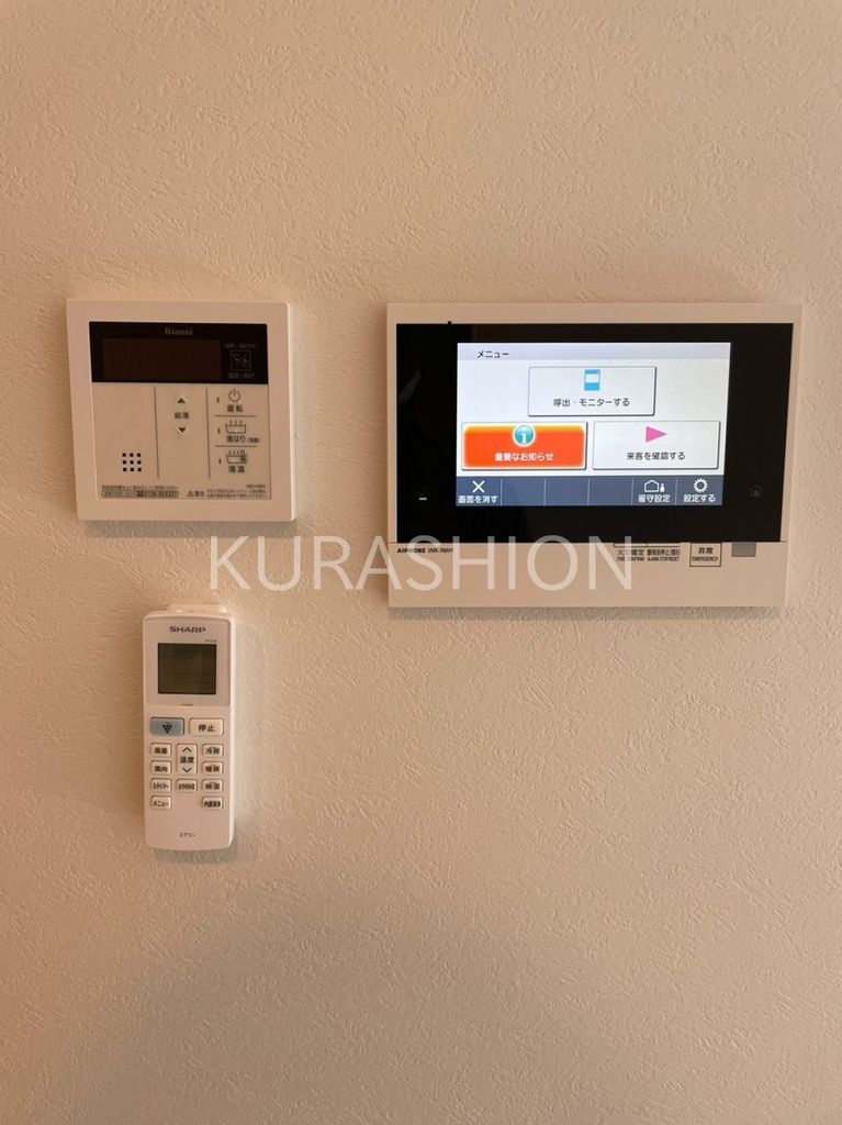 セキュリティ　設備