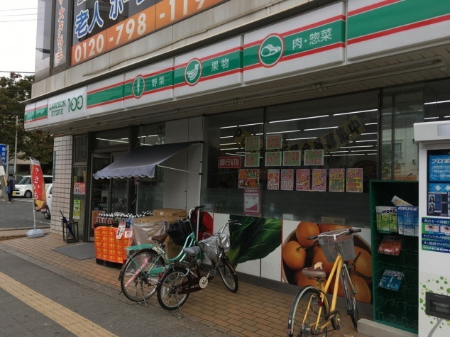 コンビニ　ローソンストア100玉出駅前店（コンビニ）まで172m