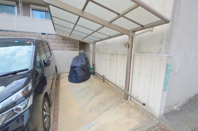 スーパー　フレスタ安芸府中店（スーパー）まで1127m