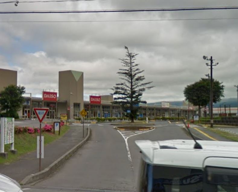 スーパー　ダイソー佐久インターフェーブ店（スーパー）まで1426m