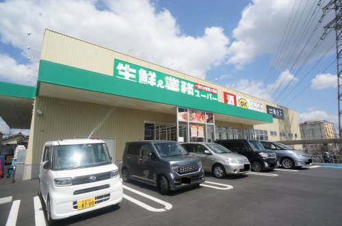 幼稚園・保育園　大和高田市立土庫こども園土庫保育所（幼稚園・保育園）まで411m