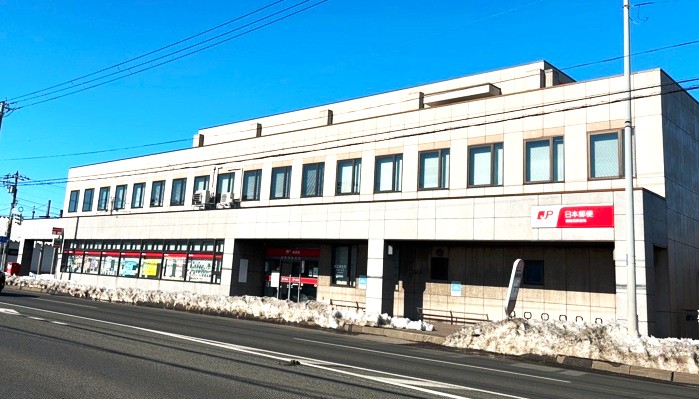 郵便局　釧路西郵便局（郵便局）まで743m
