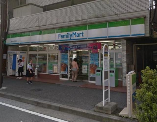 コンビニ　★★ファミリーマート（コンビニ）まで492m